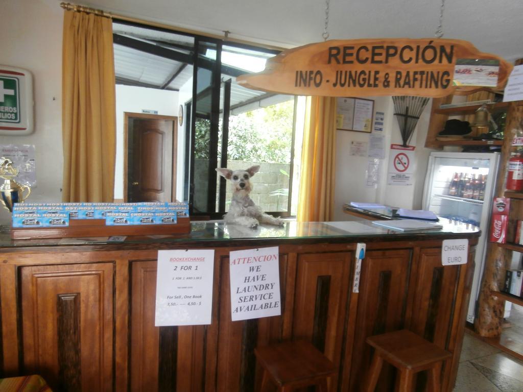 Hostal Limoncocha Tena Εξωτερικό φωτογραφία