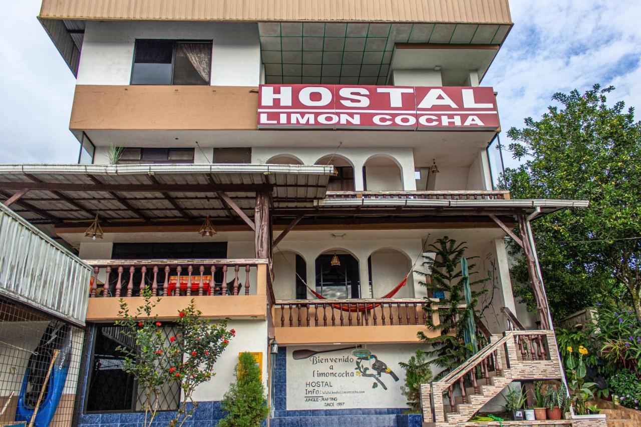 Hostal Limoncocha Tena Εξωτερικό φωτογραφία